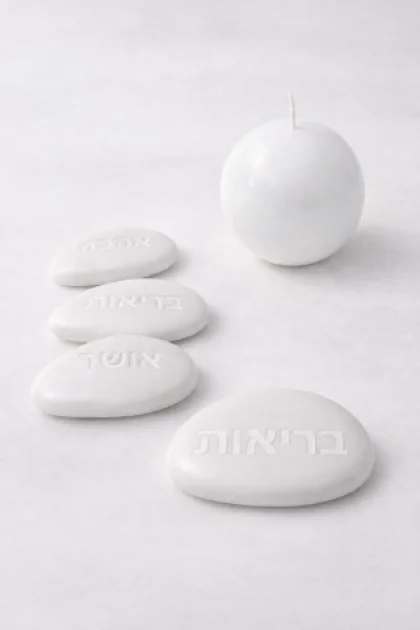אבן קרמיקה בריאות לבן