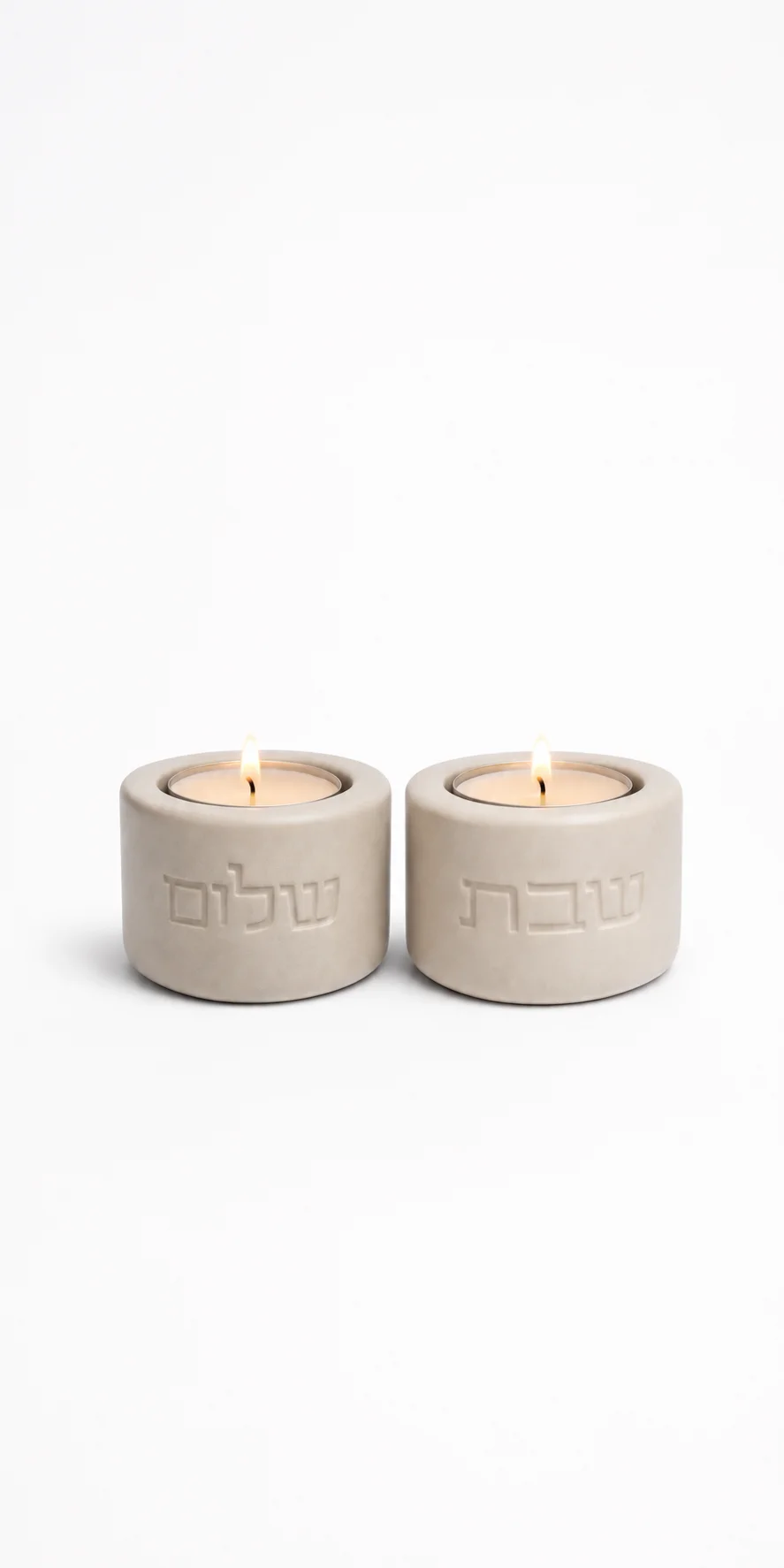 סט פמוטים שבת שלום קטנים אבן