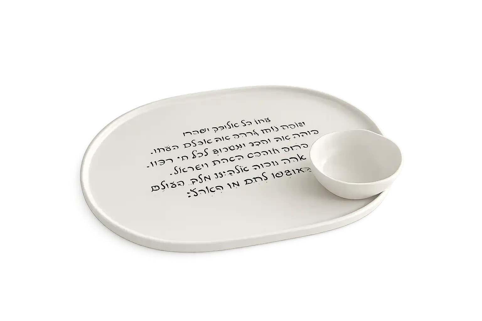 יודאיקה