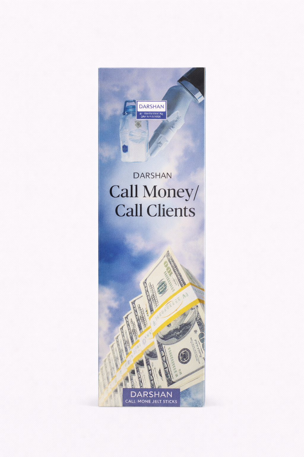 קטורת דרשן CALL MONEY קטורת דרשן CALL MONEY
